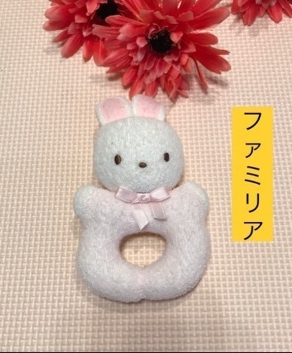Familiar 音の出るガラガラおもちゃ がっきー プロフ必読 石神井公園のベビー用品 おもちゃ の中古あげます 譲ります ジモティーで不用品の処分 Familiar 音の出るガラガラおもちゃ がっきー プロフ必読 石神井公園のベビー用品 おもちゃ の中古あげます 譲ります ジモティーで不用品の処分