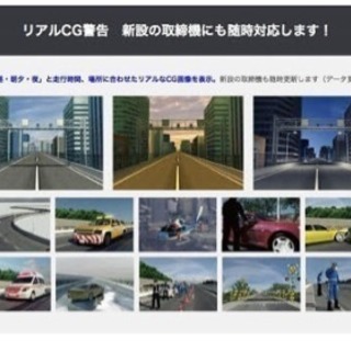 新品 セルスター レーダー探知機 AR-W51GA 日本製 3年保証 GPSデータ更新無料 無線LAN フルマップ OBDⅡ対応