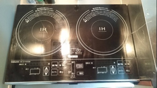 YAMAZEN IHクッキングヒーター