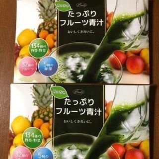 値引きあり1箱めっちゃたっぷりフルーツ青汁 30包