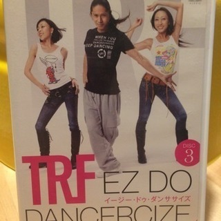 EZ DO DANCERCIZE DVD