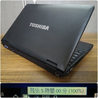 最新Windows10+office NEC LS350/M 高性能core i3 3120M/4GB/新品爆速 