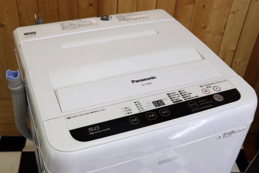 配達込み Panasonic パナソニック 洗濯機 NA-F50B10 2016年製 5.0kg