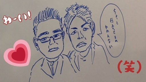 関西 社会人も通いやすいマンガ講座in阿倍野 天王寺 Kobu 阿倍野のその他の生徒募集 教室 スクールの広告掲示板 ジモティー