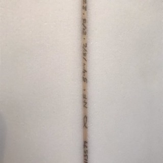 アルメリックサーフボード 