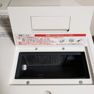 ドラム式洗濯乾燥機　洗濯機　パナソニック　NA-VX9300L