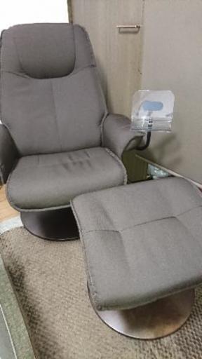 リクライニングチェア オットマン付き ブラウン 椅子