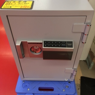 耐火金庫/ダイヤセーフプッシュタイプ