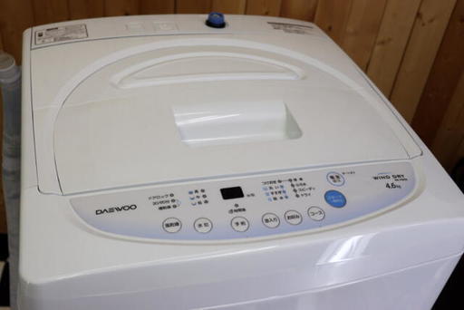 最新の激安  商談中・・・  槽乾燥 風乾燥 DW-P46CB 4.6kg全自動洗濯機 大宇電子 DAEWOO 2017年製 配達込み 洗濯機