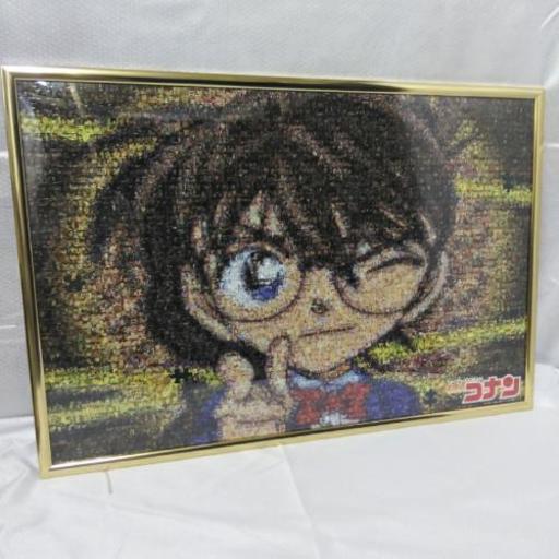 名探偵コナン ジグソーパズル 77 52cm Skさん 京都のパズルの中古あげます 譲ります ジモティーで不用品の処分