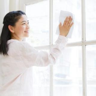 お掃除代行サービス ☆今だけ3000円→『2000円』