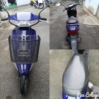 兵庫☆大阪 スーパーディオ Dio 2st ホンダ HONDA | ziani.co.uk