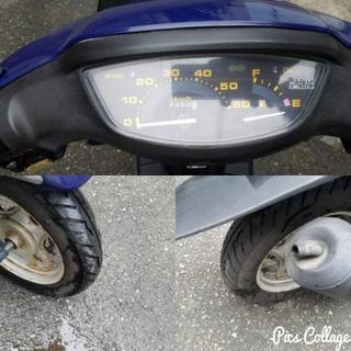 兵庫☆大阪 スーパーディオ Dio 2st ホンダ HONDA | ziani.co.uk