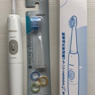 終了【ジャンク】オムロン 音波式電動歯ブラシ HT-B201-T...