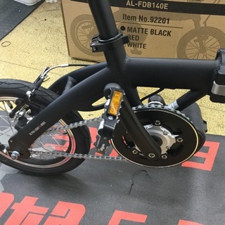 折りたたみ電動アシスト レジャーにお散歩にいかがでしょう。