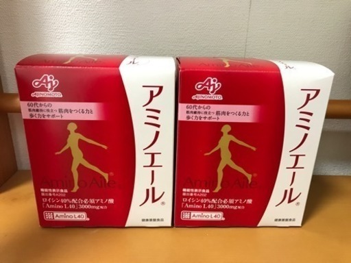 味の素 アミノエール アミノ酸 30本 x 2箱 60本