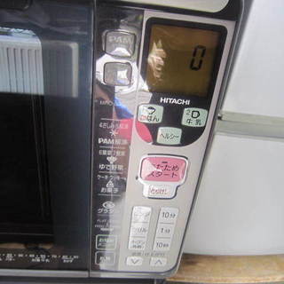 HITACHI日立オーブン電子レンジ　MRO-E30V6　２００４年製