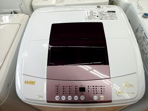 【取りに来れる方限定】Haierの5.5kg簡易乾燥機能付洗濯機売ります！