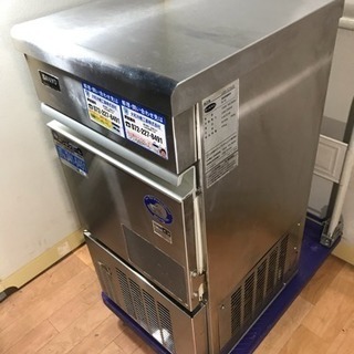 Panasonic/パナソニック(サンヨー)製 業務用 全自動製氷機