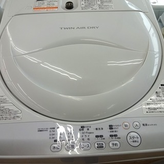 取りに来れる方限定】TOSHIBAの4.2kg全自動洗濯機売ります！