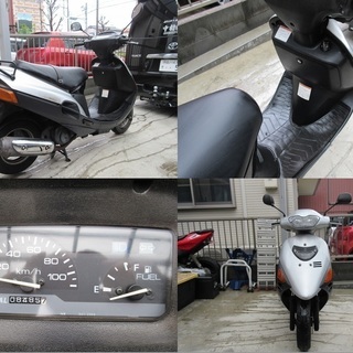 埼玉川口発！スズキ　ヴェクスター150　シルバー　高速も乗れる150cc！
