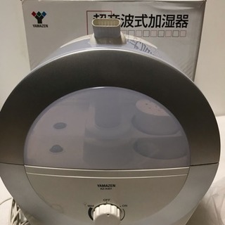 13年製 使用数度 美品 YAMAZEN 超音波式加湿器 動作確認済