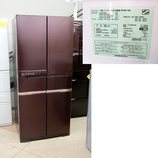 三菱電機 545L 大型 冷蔵庫 フレンチドア MR-W55P-...