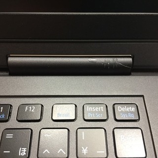 ★★NEC LAVI HZ750/GAB i7 8G SSD500GB 超軽量！薄型！高性能モデル ★★