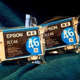 【新品】EPSON インク 純正 46 シアン2個セット