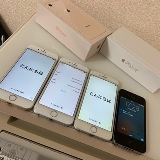 iPhone4、6まとめ売り