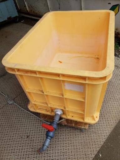 プラスチック水槽200リッター