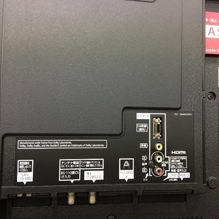 中古｠Panasonic 4K対応 テレビ 55型 | faculdadeuninorte.com.br