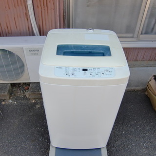 無料あげます！4.2Ｋ全自動洗濯機　２０１５年製造中古