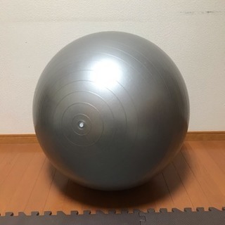 バランスボール 65 cm