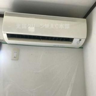 エアコン洗浄 東京都内全域