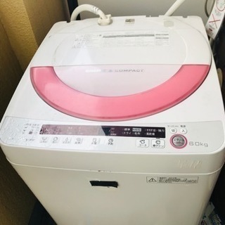 ショップ 洗濯機、全身鏡、引き出し、暗幕カーテン、扇風機全部