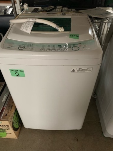 洗濯機 サイズ 年式 色々