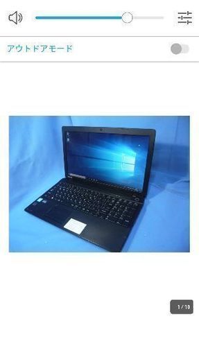 TOSHIBA　T353／15.6インチ