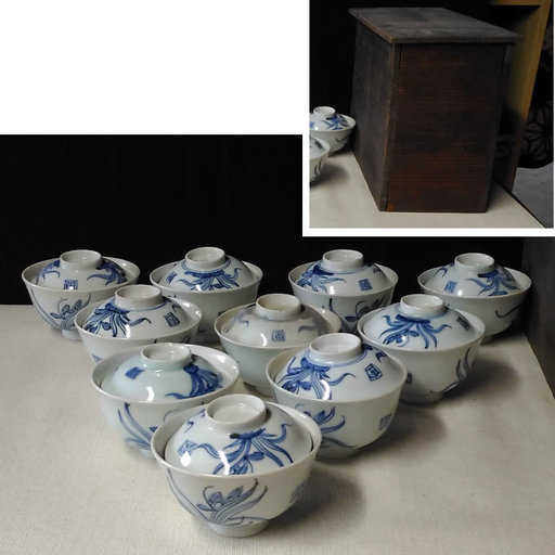 古伊万里 飯茶碗① 10客 春蘭の図 木箱入り 蔵出し品 蓋付茶碗 a674