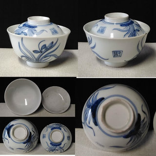 古伊万里 飯茶碗② 10客 春蘭の図 木箱入り 蔵出し品 蓋付茶碗 a675