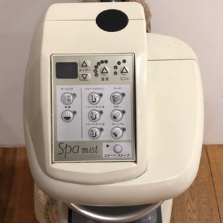 更に値下げ！】タカラベルモント スパミスト