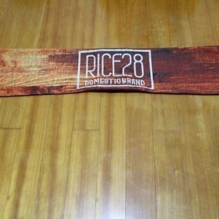 ☆ほぼ新品スノーボード2点セット+ソールカバー付き☆