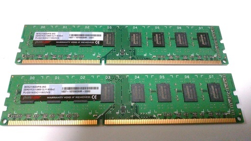 【対応中】PC用メモリ　DDR3　８G×２枚組