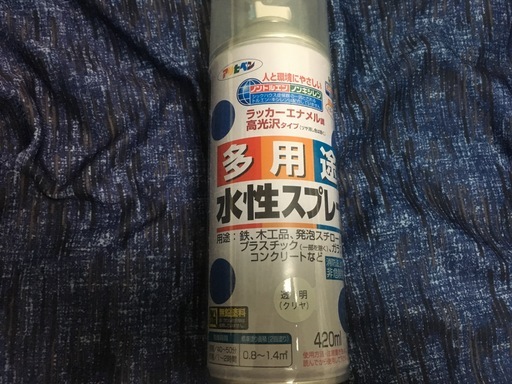 アサヒペン 水性多用途スプレー 4ml クリヤ未開封品6本セット Yuji 白楽のその他の中古あげます 譲ります ジモティーで不用品の処分