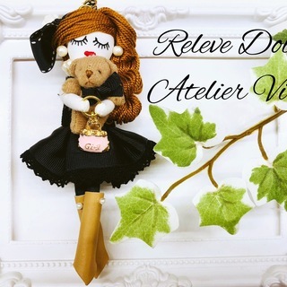 Atelier Vivi ReleveDollレッスン