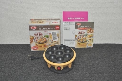 美品　★　たこ焼き器　タマハシ　電気たこ焼き器　８穴