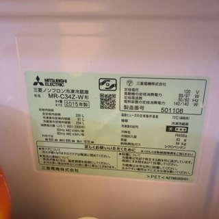 三菱  冷蔵庫  2015年式