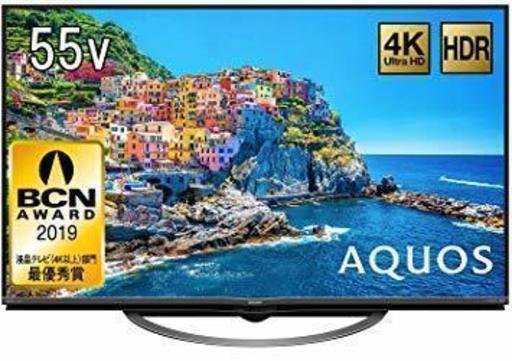 【新品未使用】SHARP AQUOS 4K液晶テレビ 55型 4T-C55AJ1 シャープ アクオス【宮城送料無料】