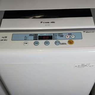 Panasonic　全自動洗濯機　4.5ｋｇ　２０１３年　送風乾燥付き