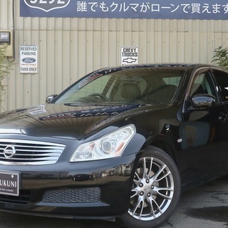 ⭐誰でも車がローンで買える⭐🚗自社ローン専門店🚗 スカイライン ...